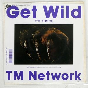 TM NETWORK/GET WILD/EPIC 075H347 7 □