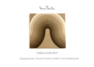 希少！残り僅かMIRA-KURVENカフェオレカラーVerner Panton■MIRA-X製オリジナル■検KnollカッシーナFINN JUHLウエグナー北欧デンマーク家具