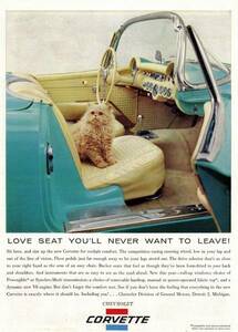 ◆1956年の自動車広告　シボレー　コルベット　CHEVROLET　GM