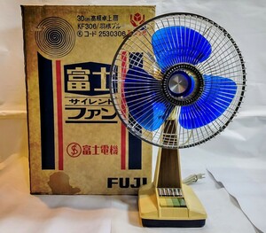 富士電機 サイレントファン 30cm 高級卓上扇 JF306 羽根ブルー 扇風機 昭和 レトロ レトロ扇風機 当時物 FUJI