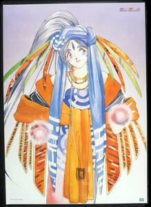 [Not Displayed New][Delivery Free]1990s Ah! My Goddess ああっ女神さまっ rB2 Poster [未展示新品][tag重複撮影] 　　 