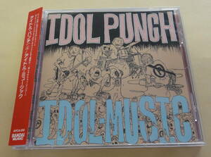 Idol Punch / Idol Music CD Japan punk hardcore アイドルパンチ ハードコアパンク MELT BANANA GAUZE RAZORS EDGE 