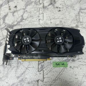 GK 激安 GB-48 グラフィックボード 玄人志向 Geforce GTX1060 EX OC PCI-E 6GB GDDR5 192Bit 認識.画像出力のみ確認 中古品 同梱可能