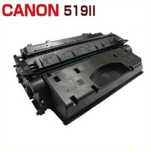 CANON対応　再生トナーカートリッジ519II　LBP6300 / LBP6330 / LBP6340 / LBP6600 / LBP251 / LBP252 CRG-519II CRG519II