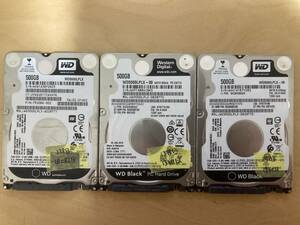 中古 ハードディスク 3台SET 500GB×3個 WD Western Digital ■SATA 2.5インチ