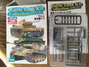 1/144 バトルタンク キットコレクションvol.1　3号戦車J型 1941年 ロシア　F-toys/エフトイズ