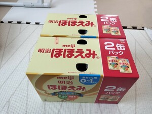 【未開封品】明治 ほほえみ 800g 4缶