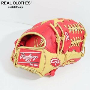 Rawlings/ローリングス HYPER TECH COLOR SYNC 軟式 オールラウンド用 グローブ/グラブ GR4HTCN55W /080