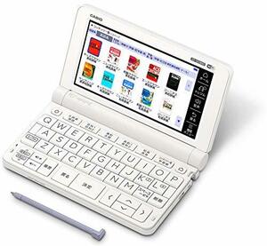 カシオ 電子辞書 XD-SX3800WE