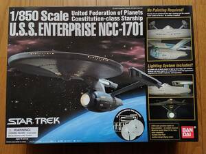 バンダイ　U.S.S. エンタープライズ NCC-1701　スター・トレック　1/850　未組立