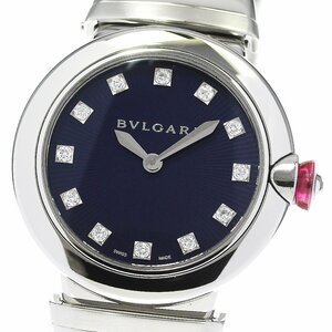 ブルガリ BVLGARI LU28S ルチェア 12Pダイヤ クォーツ レディース 美品 箱・保証書付き_791366