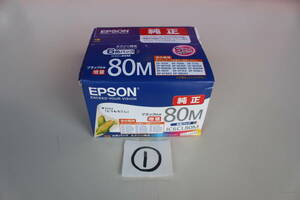 ① エプソン EPSON IC6CL80M [インクカートリッジ とうもろこし 6色パック（黒のみ増量）] 未開封 箱痛み品