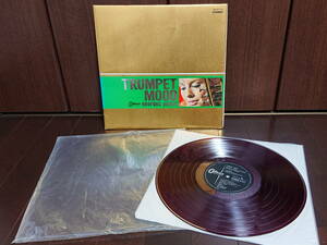 【送料無料】LPレコード　ポピュラー黄金シリーズ　ムード・トランペットのすべて　ジョルジュ・ジューバンと彼のオーケストラ　OP-9710