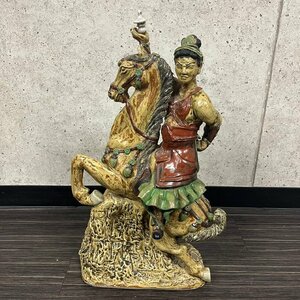 中国美術 銘有り 馬 人物 陶器 置物 オブジェ インテリア　020201w/T15（100）