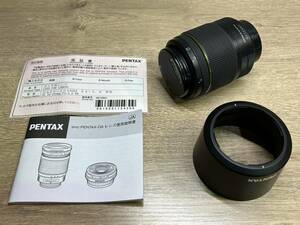 PENTAX SMC PENTAX-DA L 1:4-5.6 50-200mm ED WR ペンタックス レンズ 動作未チェック現状渡し品 534/60