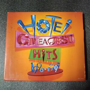 ◎◎ 布袋寅泰「HOTEI GREATEST HITS 1990-1999」 同梱可 CD アルバム