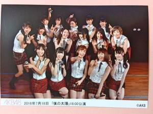 AKB48 2016 7/18 18:00 「僕の太陽」劇場公演 生写真
