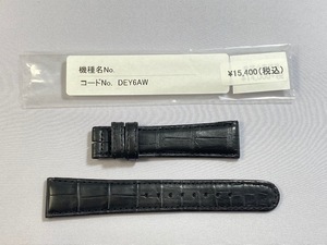 DEY6AW SEIKO グランドセイコー 19mm 純正革ベルト クロコダイル ブラック SBGR027/9S55-00B0用 ネコポス送料無料