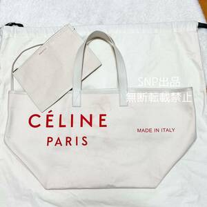 CELINE セリーヌ 良品 18AW MADEIN メイドイン トートバッグ ポーチ付 Medium フィービーラストコレクション シリアルナンバーあり 名作