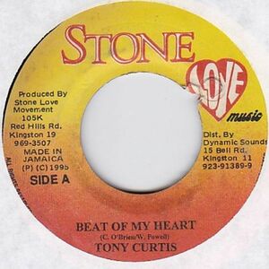 Epレコード　TONY CURTIS / BEAT OF MY HEART (CUTIE PIE)