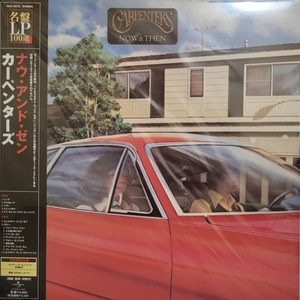 200g重量盤 カーペンターズ「 ナウ・アンド・ゼン」UIJY-9015　Carpenters 　名盤LP 100選