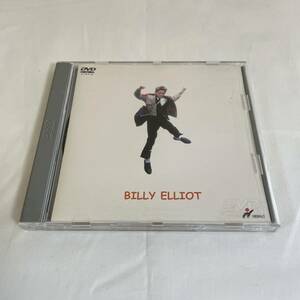 DVD　リトル・ダンサー　/　BILLY ELLIOT　/　アカデミー賞　　　　管0817b05