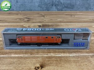 【T3-0168】Nゲージ KATO 7010-1 DD54 ブルートレイン牽引機 鉄道模型 N-GAUGE 関水金属 ケース付 現状品 東京引取可【千円市場】