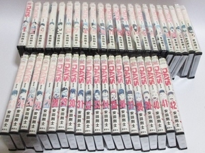 ★★ DAYS デイズ ★★ 安田剛士 おすすめ 全巻 全42巻 完結 青のミブロ作者 サッカー漫画