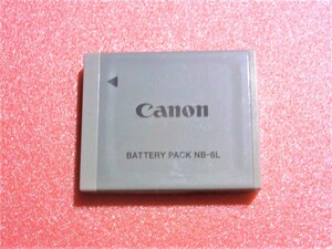 【即決】 Canon キャノン 【純正品】 バッテリー NB-6L CB-2LY用　　動作品 1.