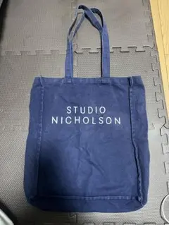 STUDIO NICHOLSON トートバッグ