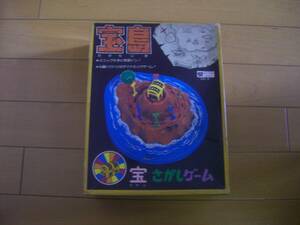 あっぷる　　宝さがしゲーム　宝島　　（新品未使用品）　　昭和レトロ　MADE　IN　JAPAN