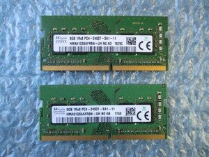 SKhynix 8GB×2枚 計16GB DDR4 PC4-2400T-SA1-11 中古動作品 ノートPC用 メモリ【NM-277】