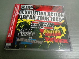 V.A./レボリューション・アクション・ジャパン・ツアー・1999 REVOLUTION ACTION JAPAN TOUR 1999★帯付CD ATARI TEENAGE RIOT, FEVER, 他