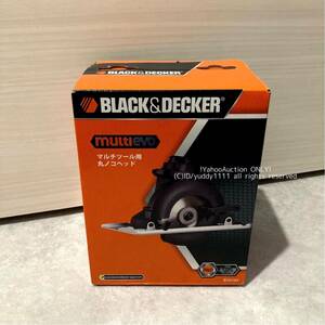 新品未開封 ブラックアンドデッカー BLACK+DECKER マルチツール マルチエボ 18V コードレス 丸ノコ ヘッドアタッチメント ECH183 DIY 即決