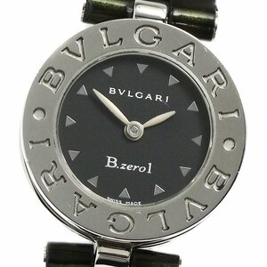 ブルガリ BVLGARI BZ22S B-zero1 クォーツ レディース _802284