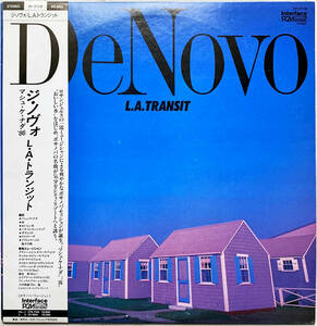 試聴80年代のMarcos Valleファン必聴のブラジリアンAOR!!L.A.TRANSIT『De Novo』横倉裕/和ブラジリアンAOR傑作/ライトメロウ