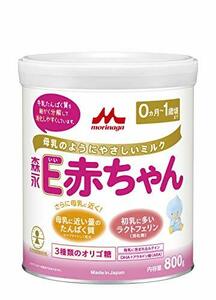 森永E赤ちゃん 大缶 800g [0ヶ月~1歳 新生児 粉ミルク] ラクトフェリン 3種類のオリゴ糖