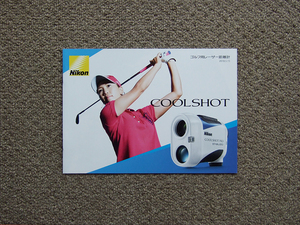 【カタログのみ】Nikon 2018.05 COOLSHOT ゴルフ用レーザー距離計 検 PRO 40i 40 20 上田桃子 cool shot