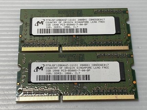 Micron DDR3 PC3-8500S-7-00-BP MT8JSF12864HZ-1G1D1 2GB (1GB×2) ノートブック用メモリー [M199]