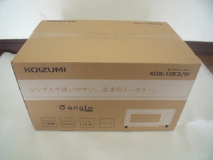 即決！コイズミ オーブントースター KOS-10E3/W　ホワイト　新品