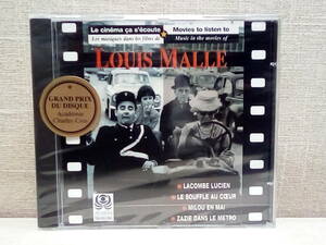 新品未開封　ルイ・マル　作品集 CD　Music In The Movies Of Louis Malle　五月のミル　地下鉄のザジ　好奇心　ルシアンの青春 　送料無料