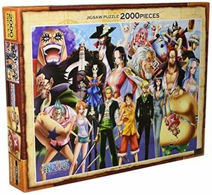 送料無料！ 2年後に！！！（73ｘ102ｃｍ） 2000ピース ワンピース ジグソーパズル