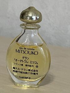 ゲラン ミニ香水 ミツコ mitsouko オードトワレ EDT ボトルタイプ　ml記載なし　GUERLAIN 残量たっぷり　定形外発送は140円 ゆうパケット