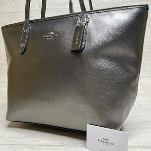 1円〜【入手困難品】10万円 コーチ COACH トートバッグ ビジネスバッグ ブリーフケース A4 2way レザー メンズ レディース シルバー銀