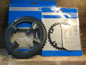 HS548 シマノ SHIMANO クラリス Claris FC-R2000 チェーンリング セット 50/34T 未使用