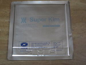 SuperKIMスーパーラバー (赤1.9mm *3241199190)　卓球ラバー