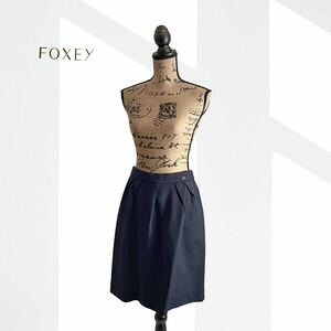 FOXEY フォクシー スカート ネイビー