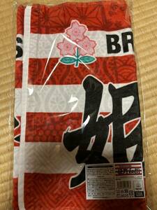ラグビー　日本代表　姫野和樹　選手フェイスタオル　完売商品　ワールドカップ