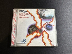 スーパーファミコンマガジン付録 Vol.6 特別付録CD ゲームサウンドミュージアム SUPERFAMICOM MAGAZINE