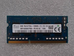 ★メモリー　SKhynix 1Rx8 PC3-12800 4GB 稼働品！